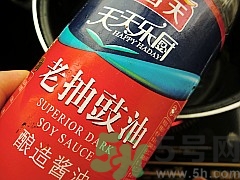 孕婦能吃茶葉蛋嗎？茶葉蛋有營(yíng)養(yǎng)嗎？