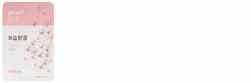 Aritaum愛茉莉精華面膜怎么樣？愛茉莉面膜好用嗎？