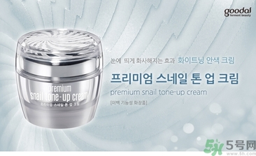 素顏霜和cc霜哪個好？素顏霜和cc霜的區(qū)別