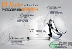 素顏霜和cc霜哪個好？素顏霜和cc霜的區(qū)別