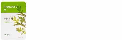 Aritaum愛茉莉精華面膜怎么樣？愛茉莉面膜好用嗎？