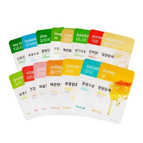 Aritaum愛茉莉精華面膜怎么樣？愛茉莉面膜好用嗎？