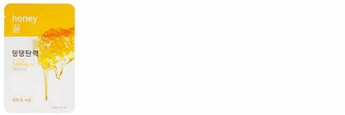 Aritaum愛茉莉精華面膜怎么樣？愛茉莉面膜好用嗎？