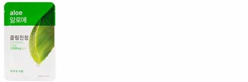 Aritaum愛茉莉精華面膜怎么樣？愛茉莉面膜好用嗎？