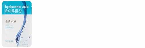 Aritaum愛茉莉精華面膜怎么樣？愛茉莉面膜好用嗎？