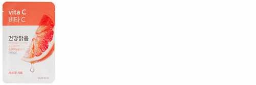 Aritaum愛茉莉精華面膜怎么樣？愛茉莉面膜好用嗎？