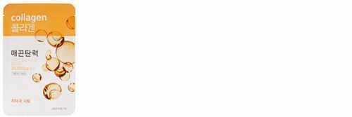 Aritaum愛茉莉精華面膜怎么樣？愛茉莉面膜好用嗎？