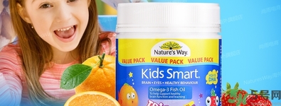 佳思敏兒童魚油怎么吃？佳思敏兒童魚油怎么樣？