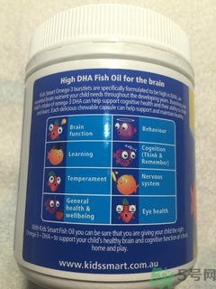 佳思敏兒童魚油怎么吃？佳思敏兒童魚油怎么樣？