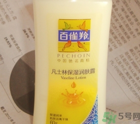 孕婦可以用凡士林嗎？孕婦可以用凡士林潤膚露嗎？