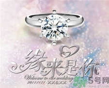 睡覺可以戴戒指嗎?晚上睡覺戴戒指好嗎? 睡覺可以戴戒指嗎?晚上睡覺戴戒指好嗎?