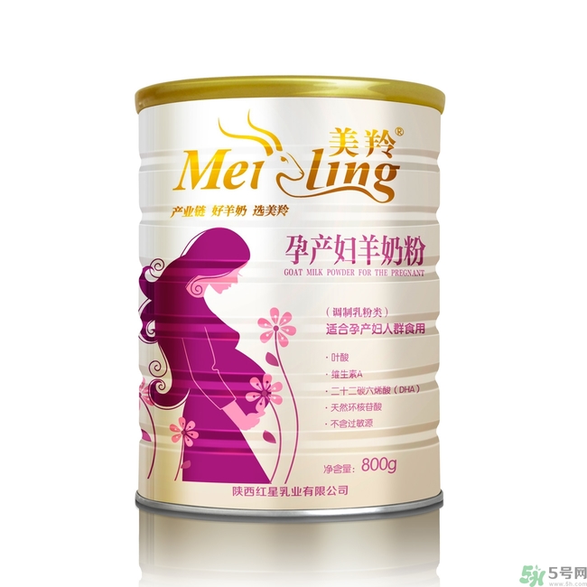 羊奶粉好還是牛奶粉好？羊奶粉排行榜10強(qiáng)有哪些