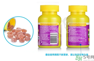 佳思敏軟糖曝光 佳思敏軟糖安全可靠嗎？