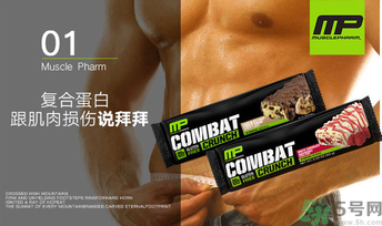 代餐棒能減肥嗎？代餐棒減肥效果好嗎？