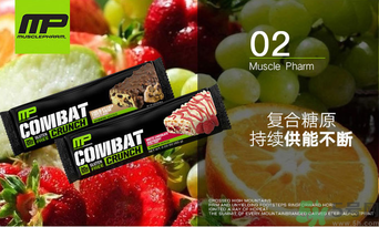 代餐棒能減肥嗎？代餐棒減肥效果好嗎？