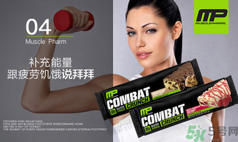 代餐棒能減肥嗎？代餐棒減肥效果好嗎？