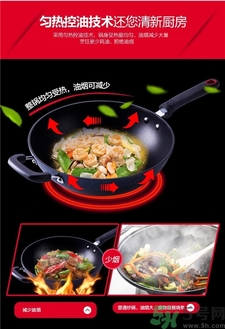 怎么辨別別麥飯石鍋真假?麥飯石鍋真假辨別 怎么辨別別麥飯石鍋真假?麥飯石鍋真假辨別