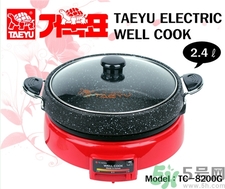 怎么辨別別麥飯石鍋真假?麥飯石鍋真假辨別 怎么辨別別麥飯石鍋真假?麥飯石鍋真假辨別