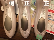 日立n4000真假對比 日立n4000真假鑒別圖 日立n4000真假對比 日立n4000真假鑒別圖