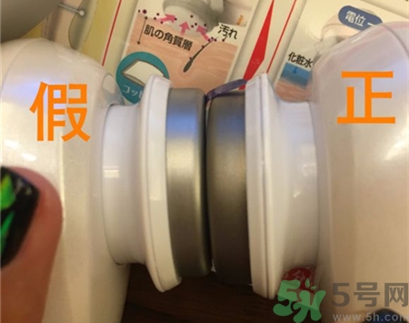 日立n4000真假對比 日立n4000真假鑒別圖 日立n4000真假對比 日立n4000真假鑒別圖