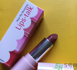 伊蒂之屋甜蜜之戀唇膏多少錢(qián)? 伊蒂之屋甜蜜之戀唇膏多少錢(qián)?