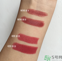 伊蒂之屋甜蜜之戀唇膏多少錢(qián)? 伊蒂之屋甜蜜之戀唇膏多少錢(qián)?