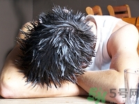 晚上通宵有什么壞處?通宵后如何消除疲勞 晚上通宵有什么壞處?通宵后如何消除疲勞