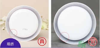 naturie薏仁水面霜真假怎么辨別? naturie薏仁水面霜真假怎么辨別?