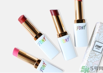 pony櫻花浪漫口紅怎么樣？pony口紅好用嗎？