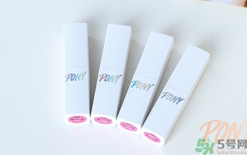 pony櫻花浪漫口紅怎么樣？pony口紅好用嗎？