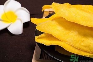 芒果干有什么好處?芒果干的功效與作用禁忌 芒果干有什么好處?芒果干的功效與作用禁忌