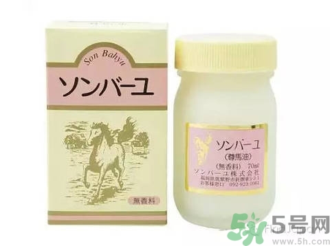 馬油多少錢一瓶？馬油的功效和作用