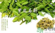 紫皮石斛的食用方法 紫皮石斛的功效與作用 紫皮石斛的食用方法 紫皮石斛的功效與作用