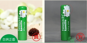 德國(guó)小甘菊唇膏真假怎么辨別? 德國(guó)小甘菊唇膏真假怎么辨別?