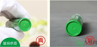 德國(guó)小甘菊唇膏真假怎么辨別? 德國(guó)小甘菊唇膏真假怎么辨別?
