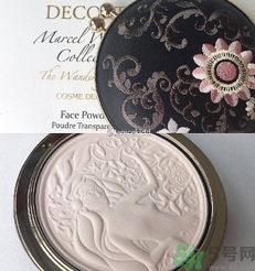 黛珂刺繡蜜粉餅怎么樣？黛珂旅行妖精粉餅好用嗎？