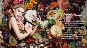 黛珂刺繡粉餅多少錢？黛珂限量刺繡粉餅專柜價(jià)格