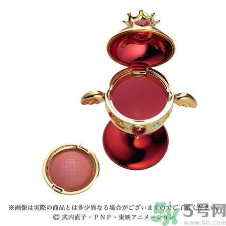 美少女戰(zhàn)士圣杯腮紅多少錢?美少女戰(zhàn)士圣杯腮紅專柜價格 美少女戰(zhàn)士圣杯腮紅多少錢?美少女戰(zhàn)士圣杯腮紅專柜價格