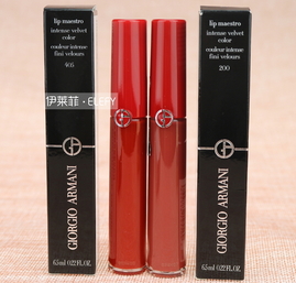 阿瑪尼紅管唇釉多少錢?阿瑪尼紅管唇釉專柜價格 阿瑪尼紅管唇釉多少錢?阿瑪尼紅管唇釉專柜價格