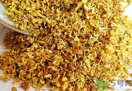  桂花多少錢一斤？桂花多少錢一兩？