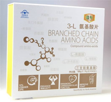 注射氨基酸會發(fā)胖嗎?注射氨基酸的副作用 注射氨基酸會發(fā)胖嗎?注射氨基酸的副作用