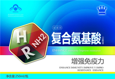 注射氨基酸會發(fā)胖嗎?注射氨基酸的副作用 注射氨基酸會發(fā)胖嗎?注射氨基酸的副作用