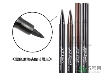 珂萊歐眼線液筆多少錢？clio珂萊歐眼線液筆專柜價格