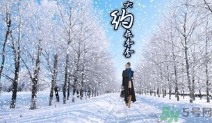 凍瘡可以用熱水泡嗎？凍瘡可以用多少度的水泡？