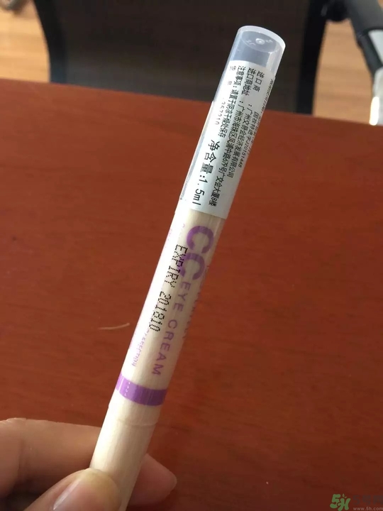 妙巴黎保濕調色眼霜怎么樣?妙巴黎保濕調色眼霜好用嗎? 妙巴黎保濕調色眼霜怎么樣?妙巴黎保濕調色眼霜好用嗎?