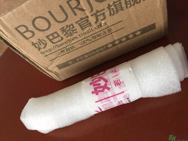 妙巴黎保濕調色眼霜怎么樣?妙巴黎保濕調色眼霜好用嗎? 妙巴黎保濕調色眼霜怎么樣?妙巴黎保濕調色眼霜好用嗎?