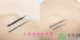 珂萊歐眼線液筆多少錢？clio珂萊歐眼線液筆專柜價格