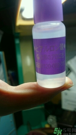 太陽社玻尿酸原液真假辨別 太陽社玻尿酸原液真假怎么鑒別 太陽社玻尿酸原液真假辨別 太陽社玻尿酸原液真假怎么鑒別