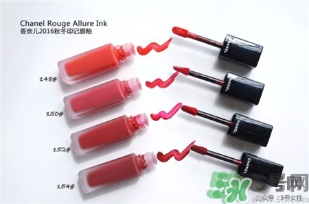 香奈兒印記唇釉色號 香奈兒印記唇釉試色 香奈兒印記唇釉色號 香奈兒印記唇釉試色