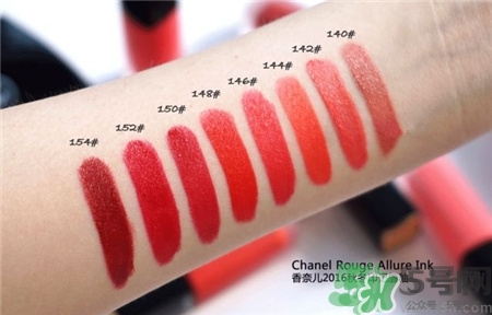 香奈兒印記唇釉色號 香奈兒印記唇釉試色 香奈兒印記唇釉色號 香奈兒印記唇釉試色